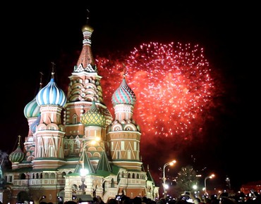 Где встретить Новый год 2021 в России недорого