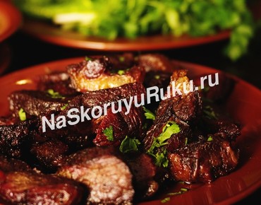 Абхазский шашлык из свежего мяса - Ажьы даны