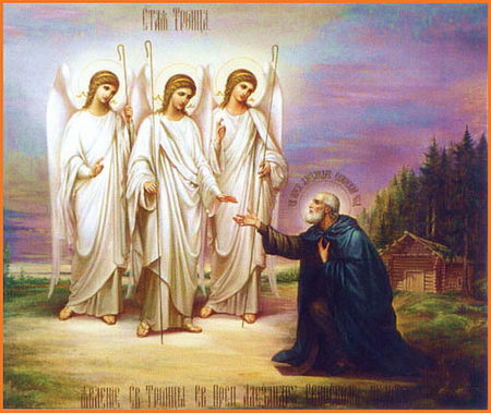 Приметы Троицы